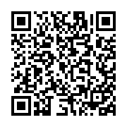 QR:  پیستون پیکان سایز 30 نائین موتور