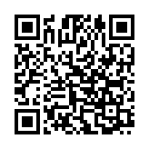 QR:  پیستون ۰/۵ پراید قائم