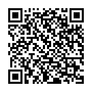 QR:  پیستون (EF7/P) پلاس سایز استاندارد
