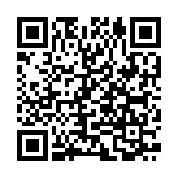 QR:  پیستون (EF7/P) پلاس سایز 0/25