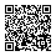 QR:  پیستون (TU5/P) تیپ 5 پلاس استاندارد