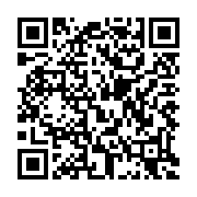 QR:  پیستون (TU5/P) تیپ 5 پلاس سایز 0/25