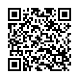 QR:  تخت خواب چوبی ربکا توسکا تخت