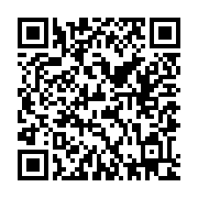 QR:  آباژور و چراغ خواب شیشه ای مثلثی