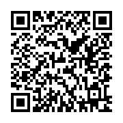 QR:  آباژور و چراغ خواب شیشه ای مکعبی