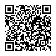 QR:  آلبوم آفیشیال باتر از بی تی اس | ‌Butter bts album | Peaches version