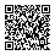 QR:  آلبوم آفیشیال لاو یور سلف انسر بی تی اس |‌ ‌Love your best answer