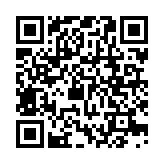QR:  آویز فرعون