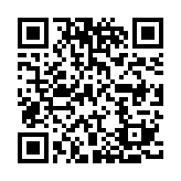 QR:  انگشتر  اساسین کرید
