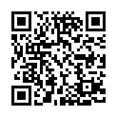 QR:  انگشتر اسپایدرمن