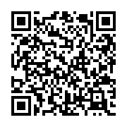 QR:  انگشتر  انیمه سوردات انلاین