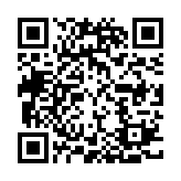 QR:  انگشتر  انیمه  وان پیس