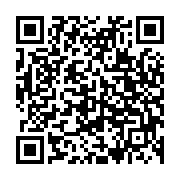 QR:  انگشتر باسیلیسک هری پاتر