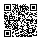 QR:  انگشتر بتمن - Batman