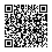 QR:  انگشتر  جک در کابثس قبل از کریسمس