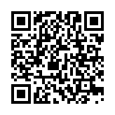QR:  انگشتر ريك
