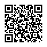 QR:  انگشتر  فورت نایت