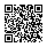 QR:  انگشتر  هری پاتر