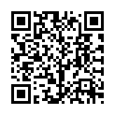 QR:  انگشتر وارکرفت