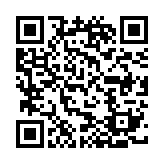 QR:  انگشتر  وینتر کامینگ