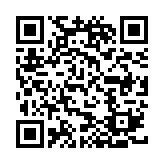 QR:  انگشتر  وینتر کامینگ ۲