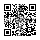 QR:  انگشتر گروت