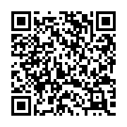 QR:  باكت هت طرح ابر