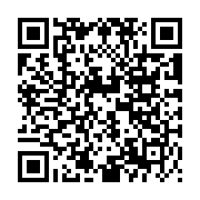 QR:  باكت هت اتك ان تايتان - Attack on Titan
