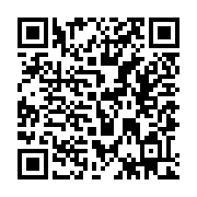 QR:  بلايند باكس اسكول پاندا