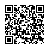 QR:  بلايند باكس وكوكو