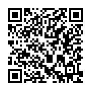QR:  بلايند باكس سري سانريو