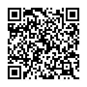 QR:  بلایند باکس لولو کوچولو طرح خوک صورتی