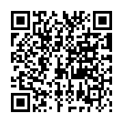 QR:  بلایند باکس گوی برفی لبوبو طرح Naughty Gubu