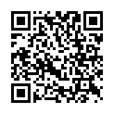 QR:  بلایند باکس momo