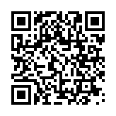 QR:  تیشرت اسکلت
