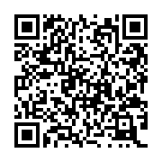 QR:  تیشرت اورجینال پینك فلوید وارداتی