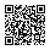 QR:  تیشرت چاپی طرح دار