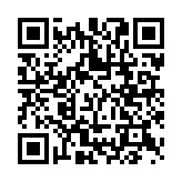 QR:  تیشرت کراپ California
