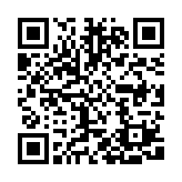 QR:  تیشرت Rick & Morty