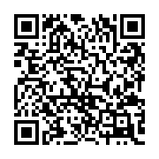 QR:  جاسوئیچی اتکان تایتان | Attack on titan