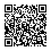 QR:  جاسوئیچی سالیوان طرح جدید کارخانه هیولاها - اورجینال