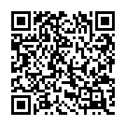 QR:  جا‌سوئیچی لایت استیک بلک پینک