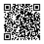 QR:  جا‌سوئیچی لایت استیک بی تی اس