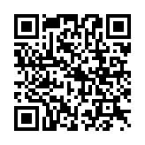 QR:  جاسوئیچی لگو مدل بتمن