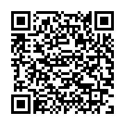 QR:  جاسوئیچی کارخانه هیولاها طرح سالیوان ۲
