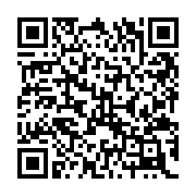 QR:  جاسويیچی ساليوان مايك ديزني اورجينال ۲ از سری کارخانه هيولاها