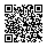 QR:  جاسوییچی انجل آبی