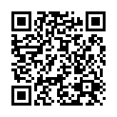 QR:  جاسوییچی انجل کرم