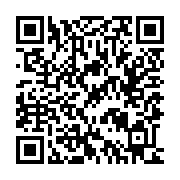 QR:  جاسوییچی سالیوان و بوو و مایک