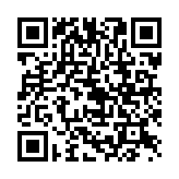 QR:  جامدادی تبلتی BTS